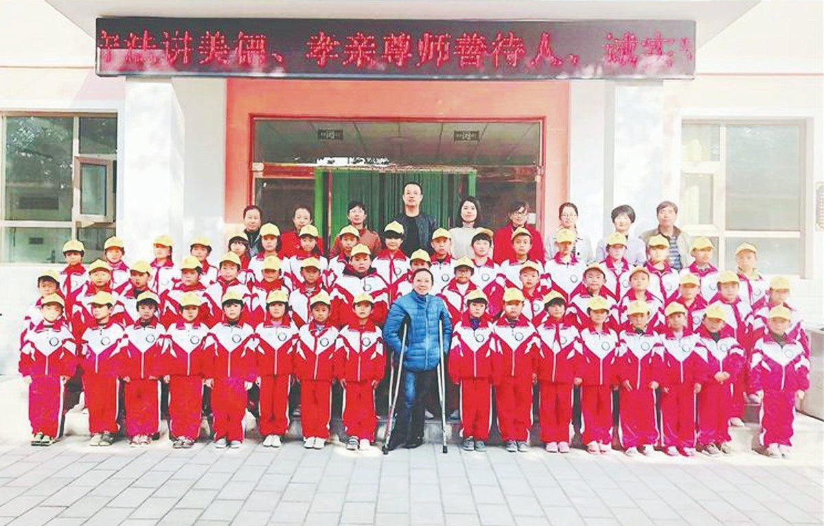 8901032.jpg