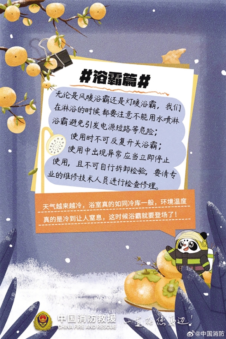c75256cc-beb8-4ab4-88b7-674012467af1.jpg