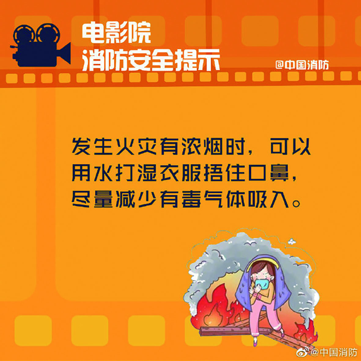 捂鼻.jpg